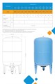 Гидроаккумулятор для водоснабжения 150л Джилекс ВПк 150 синий, вертикальный JLX7153 - фото 6184 Гидроаккумулятор для водоснабжения 150л Джилекс ВПк 150 синий, вертикальный JLX7153 - фото 6184