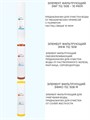 Комплект Джилекс корпус для картриджного фильтра Джилекс 1 М 20 Т3 и фильтра ЭФГ ЭФЖ ЭФИО JLX9063-1 - фото 6410  Комплект Джилекс корпус для картриджного фильтра Джилекс 1 М 20 Т3 и фильтра ЭФГ ЭФЖ ЭФИО JLX9063-1 - фото 6410
