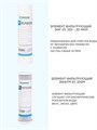 Корпус для картриджного фильтра Джилекс 1 М Т2 и фильтра ЭФГ ЭФАУМ JLX9095-3 - фото 6445