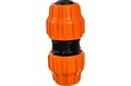 Муфта соединительная 3 ШТУКИ для шланга Джилекс РP 40 х 40 JLX9258-1 - фото 6858